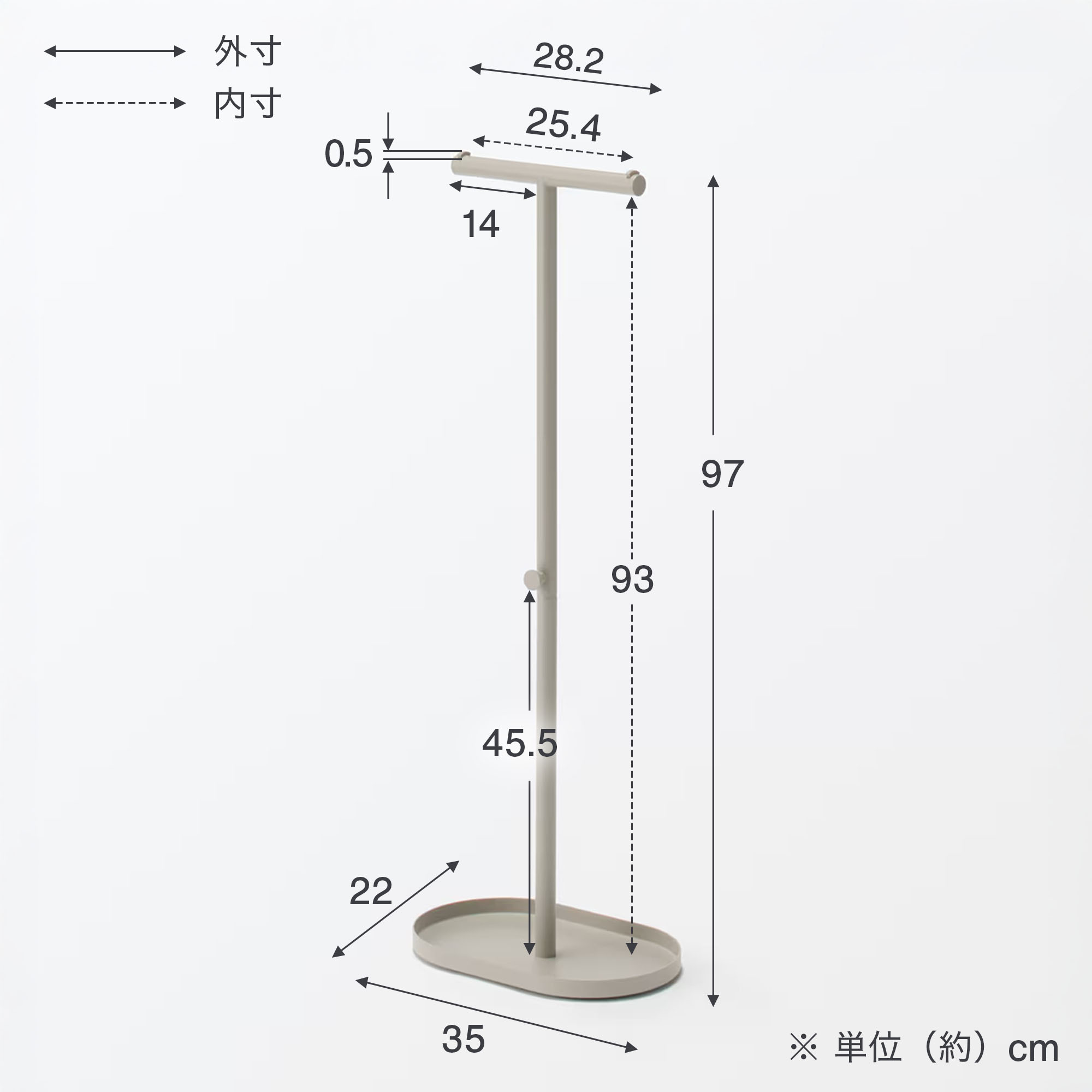 スチールパイプ傘立て | 無印良品