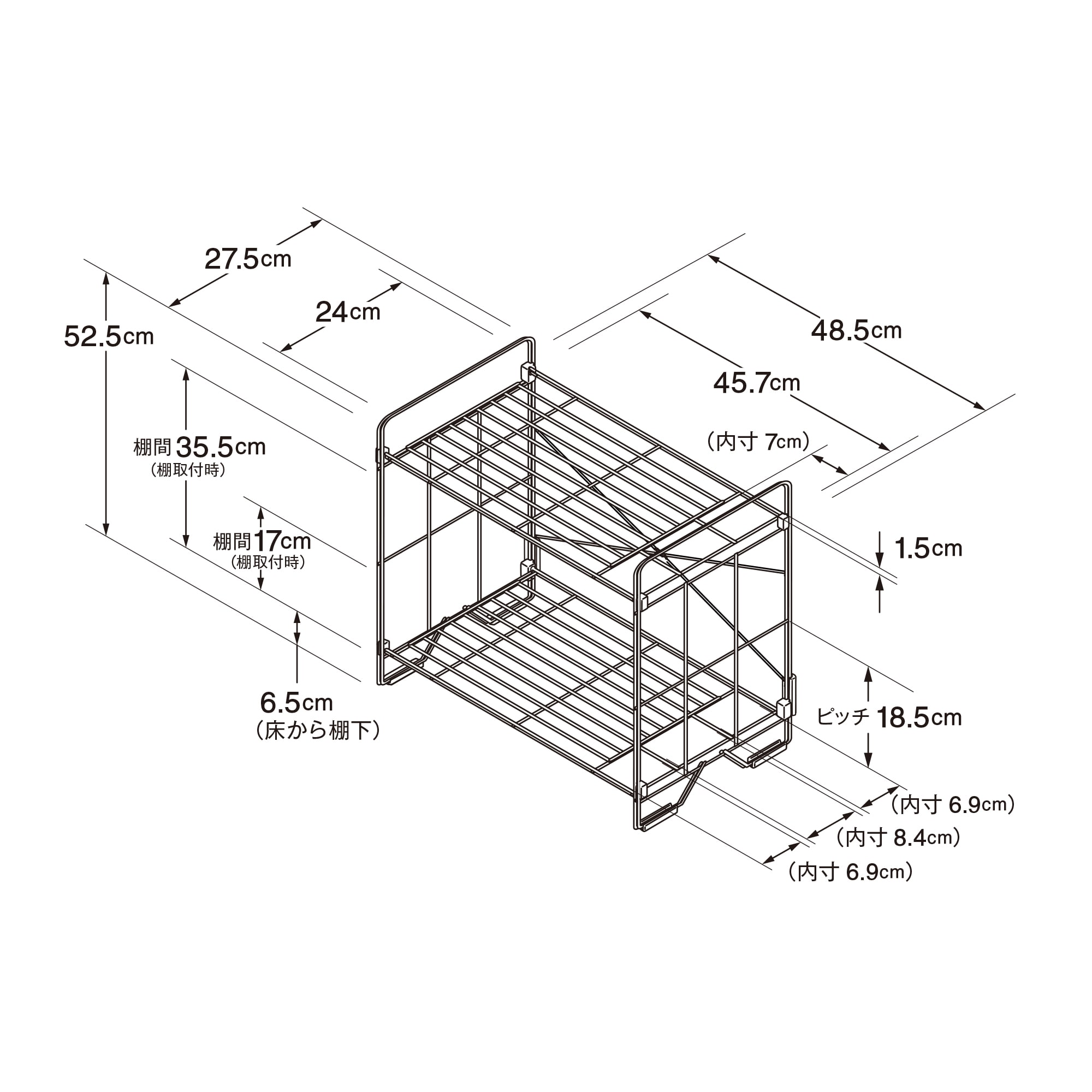 中でも外でも使えるワイヤーラック　ミニ