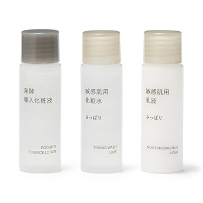 敏感肌用お試しセット　さっぱり　２０ｍＬ×３