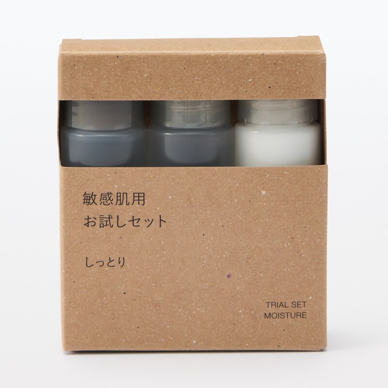 敏感肌用お試しセット しっとり | 無印良品