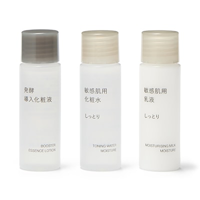 敏感肌用お試しセット　しっとり　２０ｍＬ×３