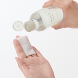 敏感肌用化粧水　しっとり