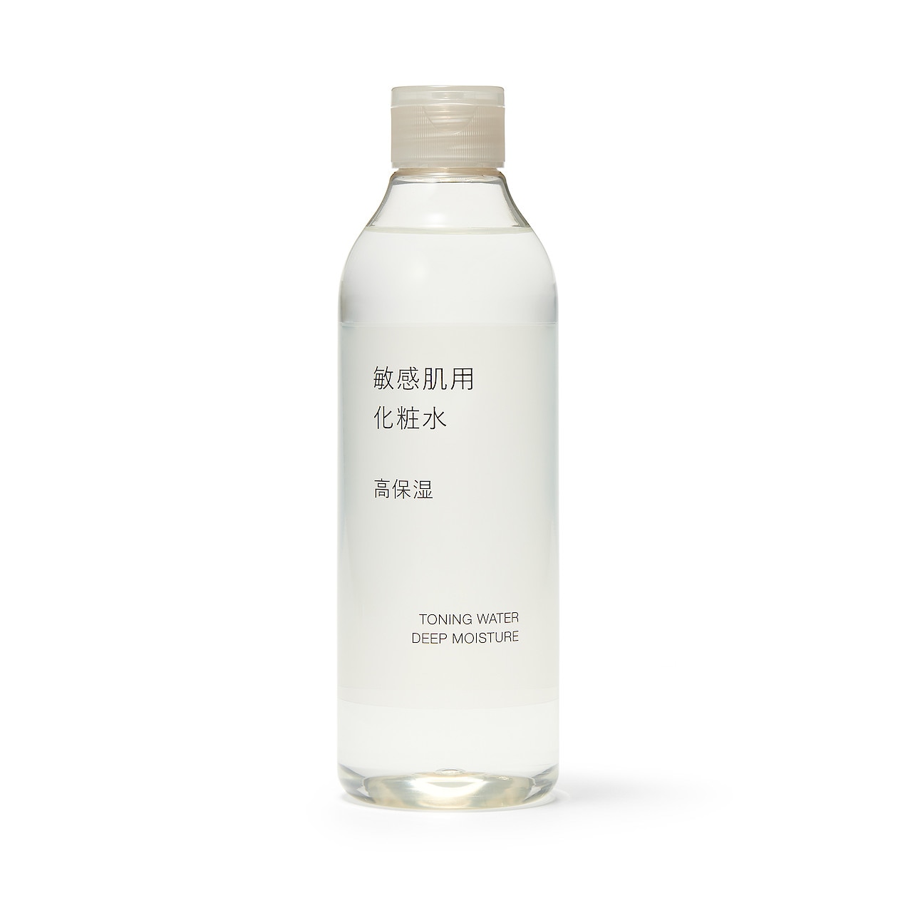 敏感肌用化粧水 高保湿 | 無印良品