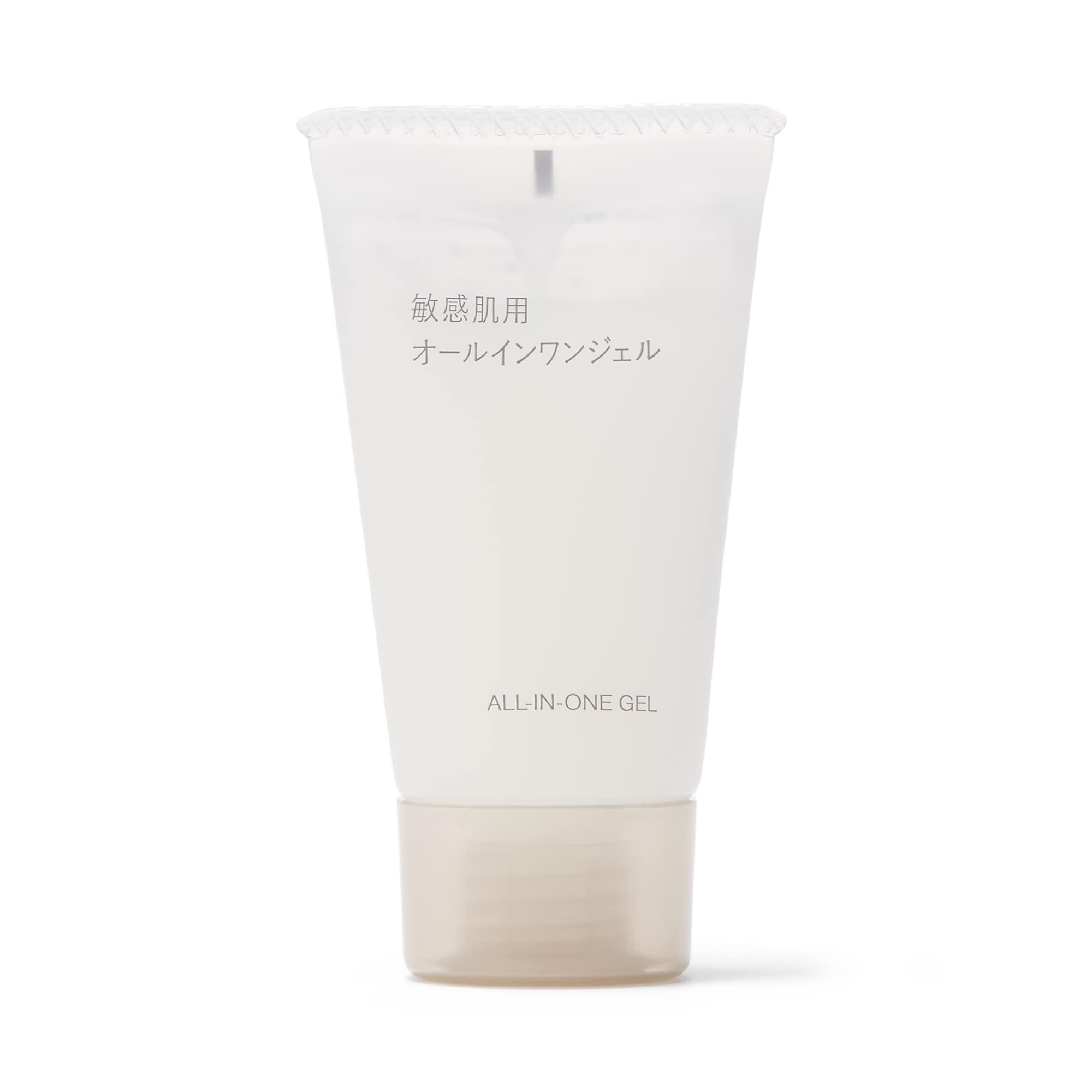 敏感肌用オールインワンジェル