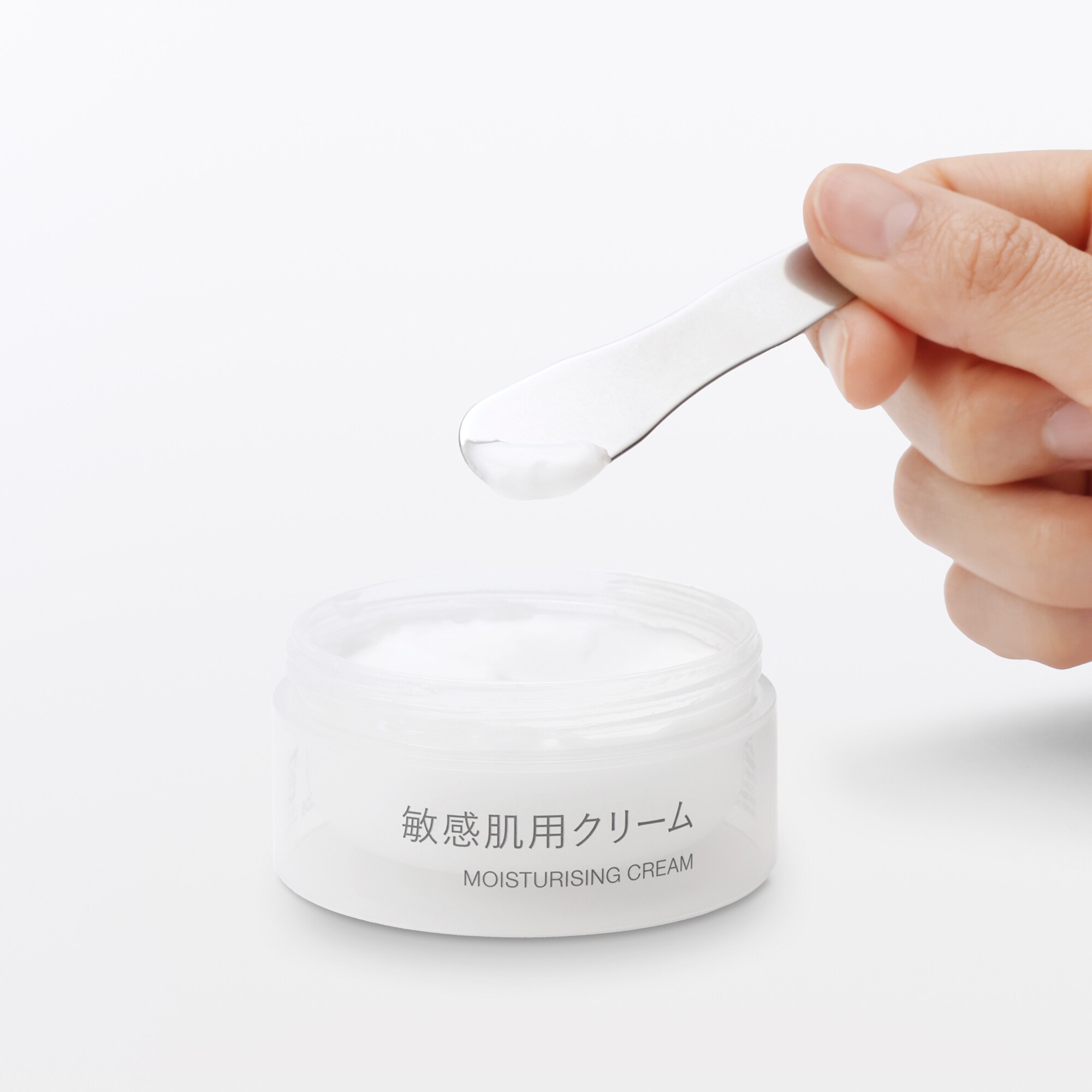 敏感肌用クリーム | 無印良品