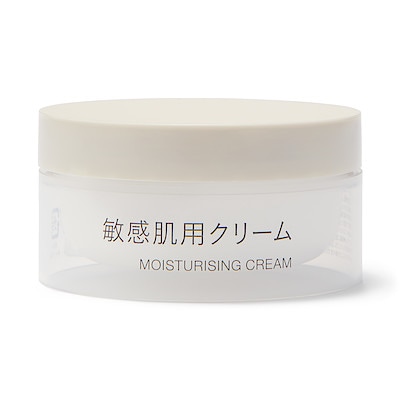 敏感肌用クリーム　５０ｇ
