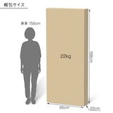 寝返りしやすく通気性のよいマットレス　超高密度ポケットコイル