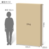 寝返りしやすく通気性のよいマットレス　超高密度ポケットコイル