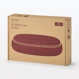 ひざの上でつかえるテーブルクッション