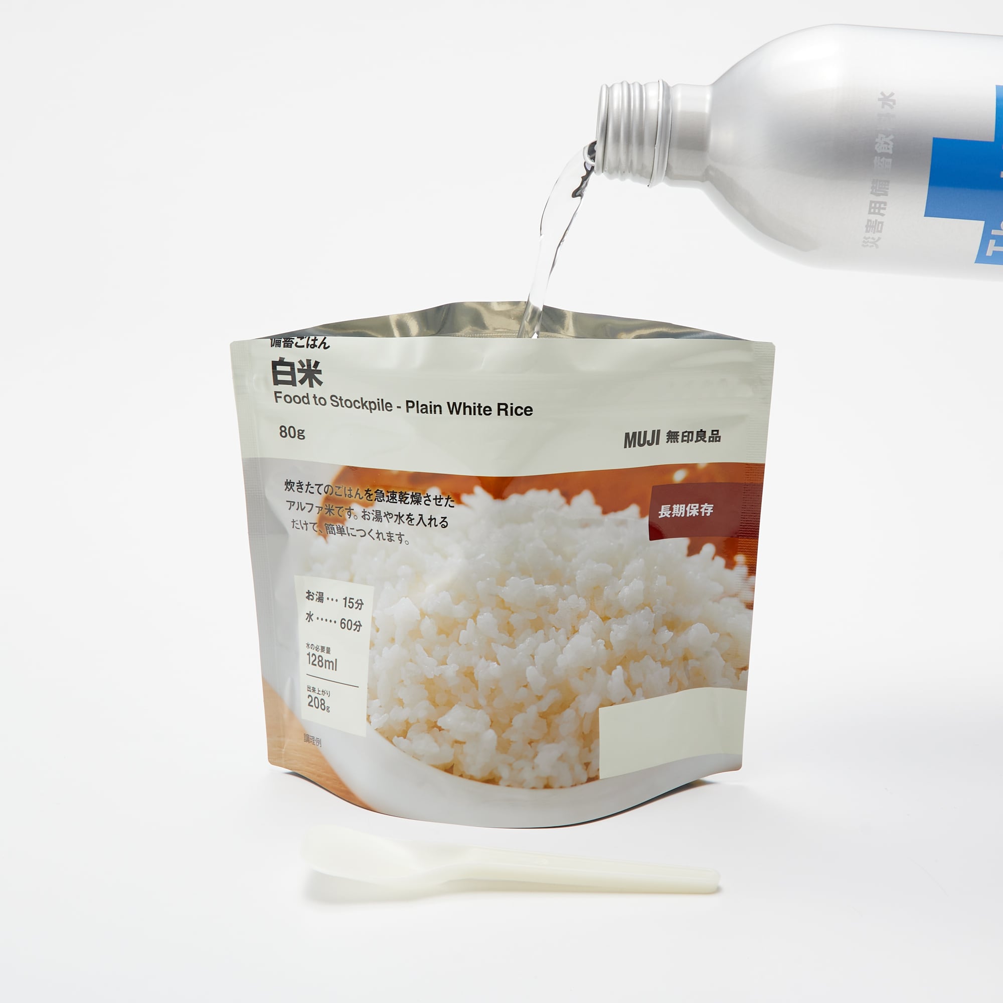 備蓄ごはん　白米