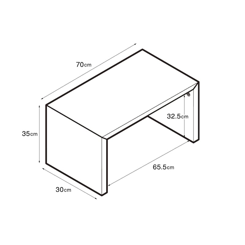 コの字の家具　積層合板　オーク材　幅７０ｃｍ