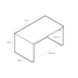 コの字の家具　積層合板　ウォールナット材　幅７０ｃｍ