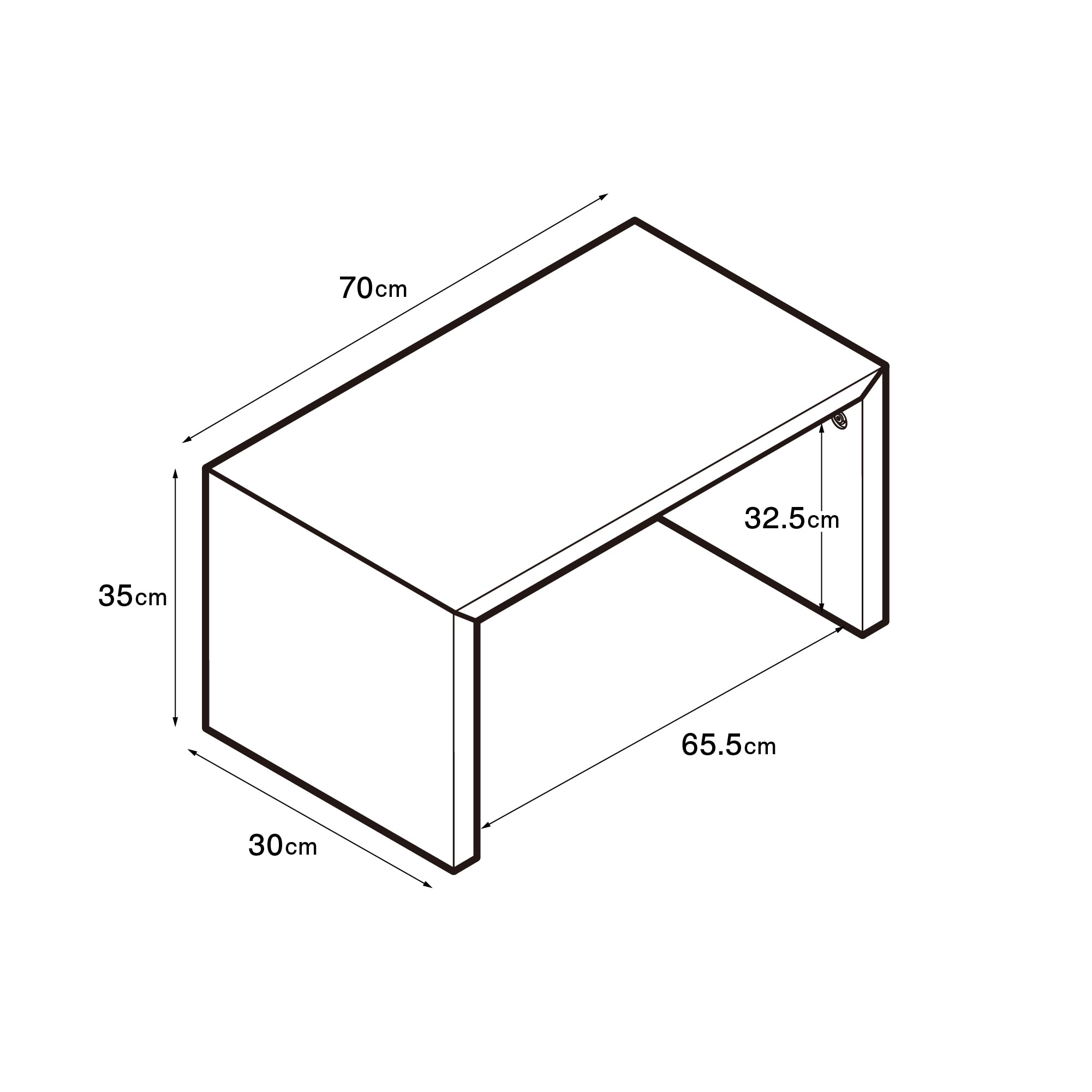 コの字の家具　積層合板　ウォールナット材　幅７０ｃｍ