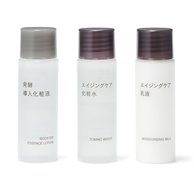 エイジングケアお試しセット　２０ｍＬ×３