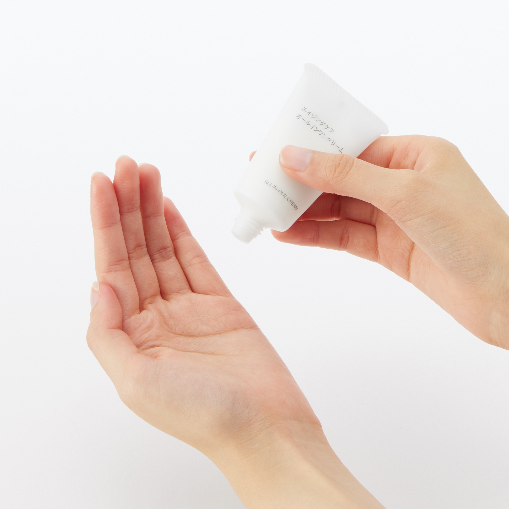 エイジングケアオールインワンクリーム