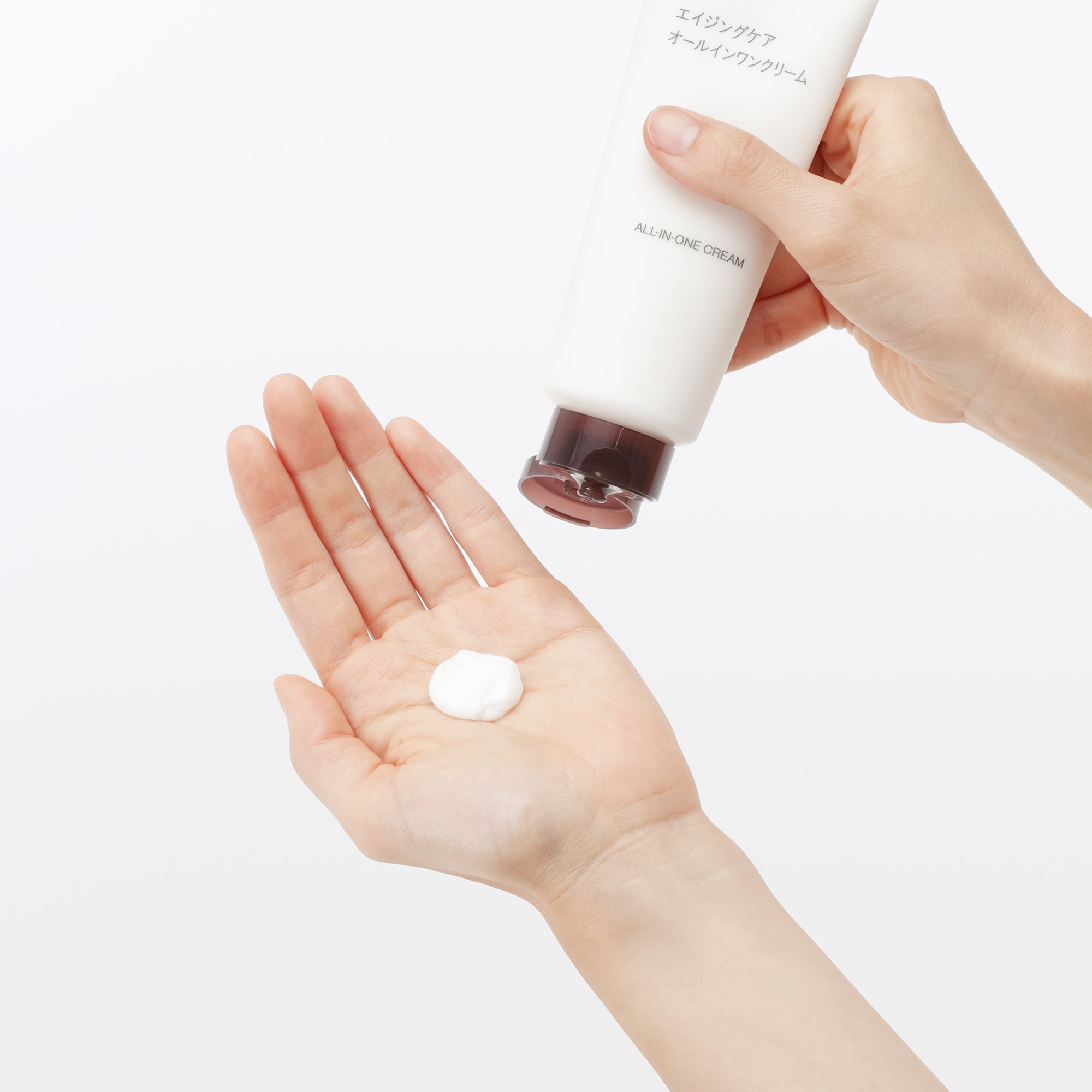 エイジングケアオールインワンクリーム