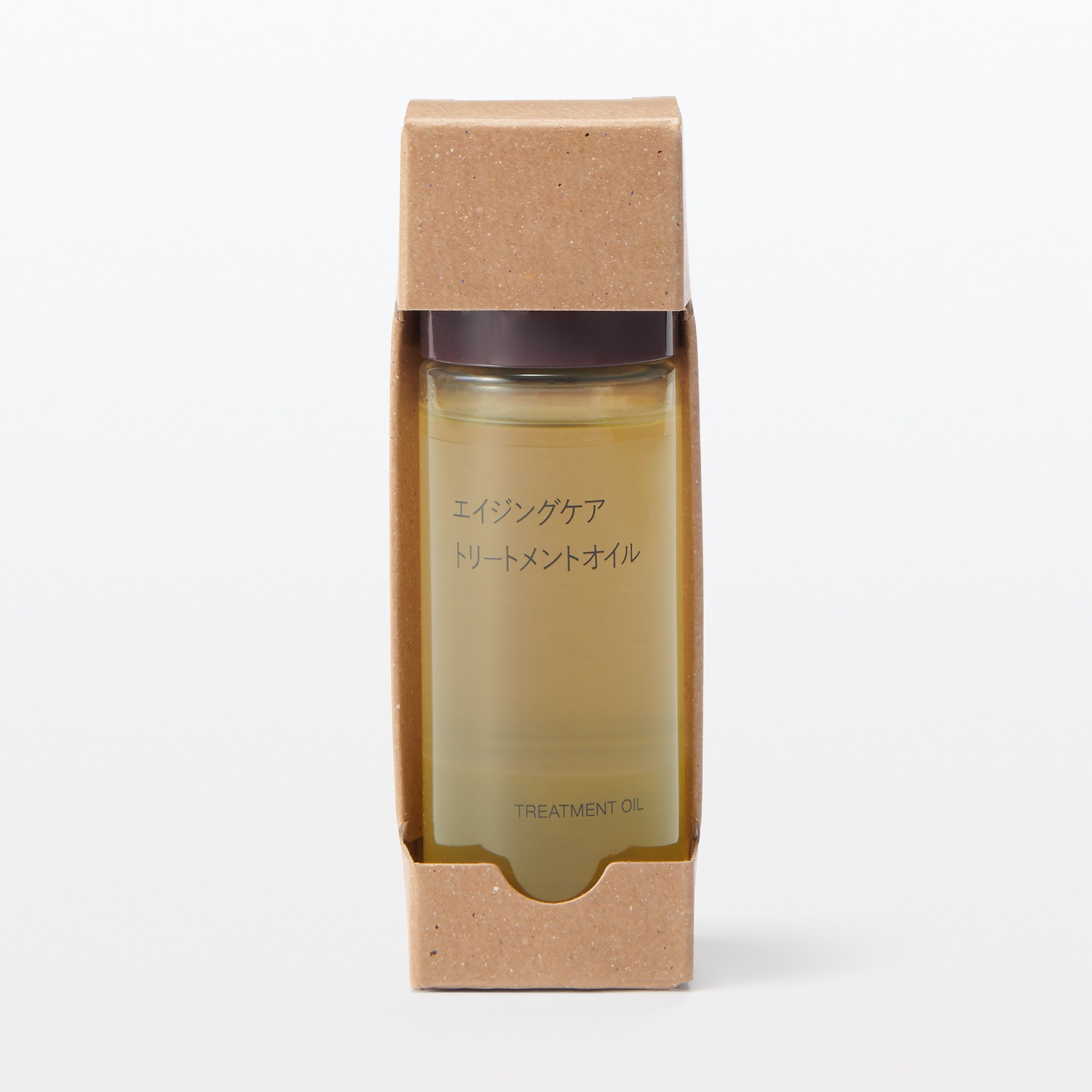 エイジングケアトリートメントオイル