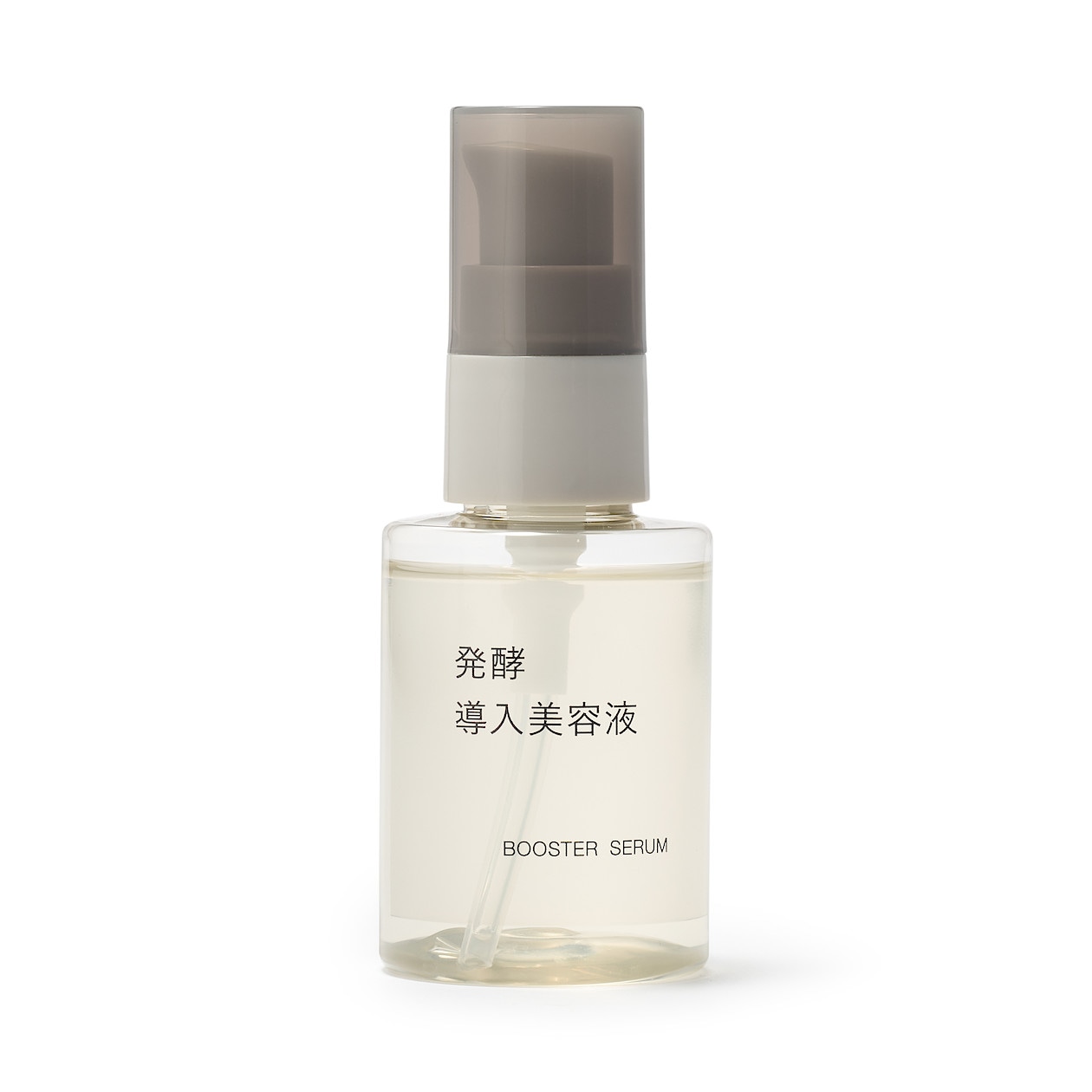 無印良品 発酵導入美容液 50ml MUJI 【人気商品！】 - 美容液