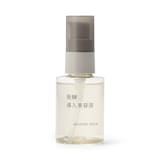 発酵導入美容液