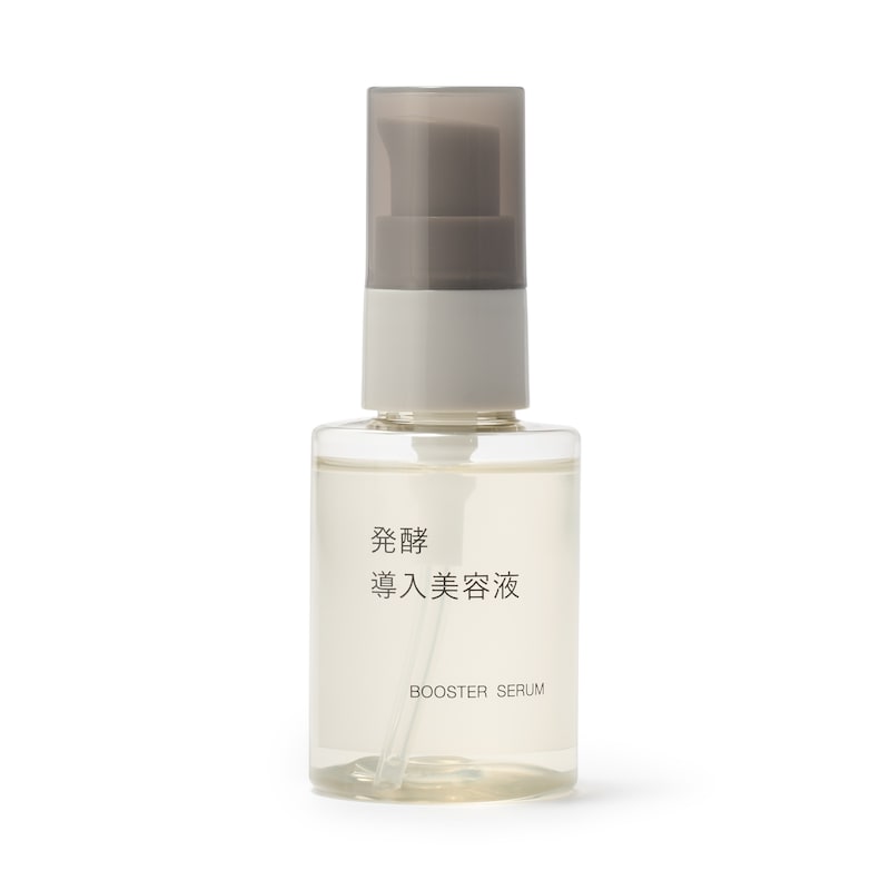 発酵導入美容液 | 無印良品