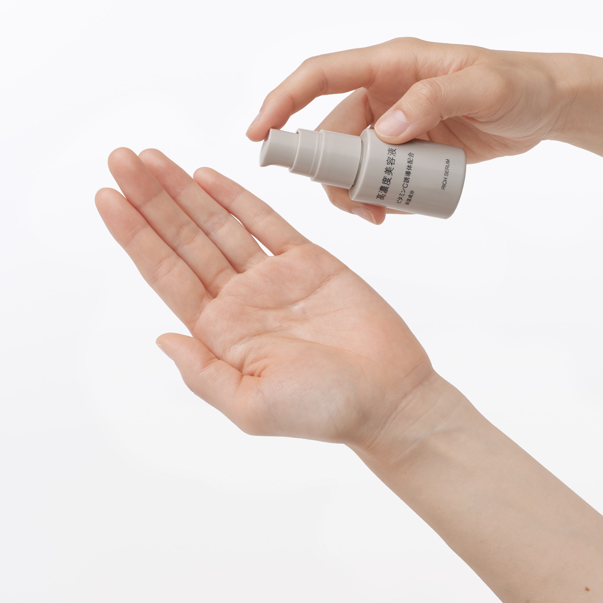 高濃度美容液　ビタミンＣ誘導体配合