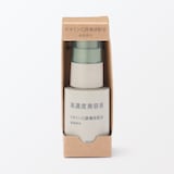 高濃度美容液　ビタミンＣ誘導体配合