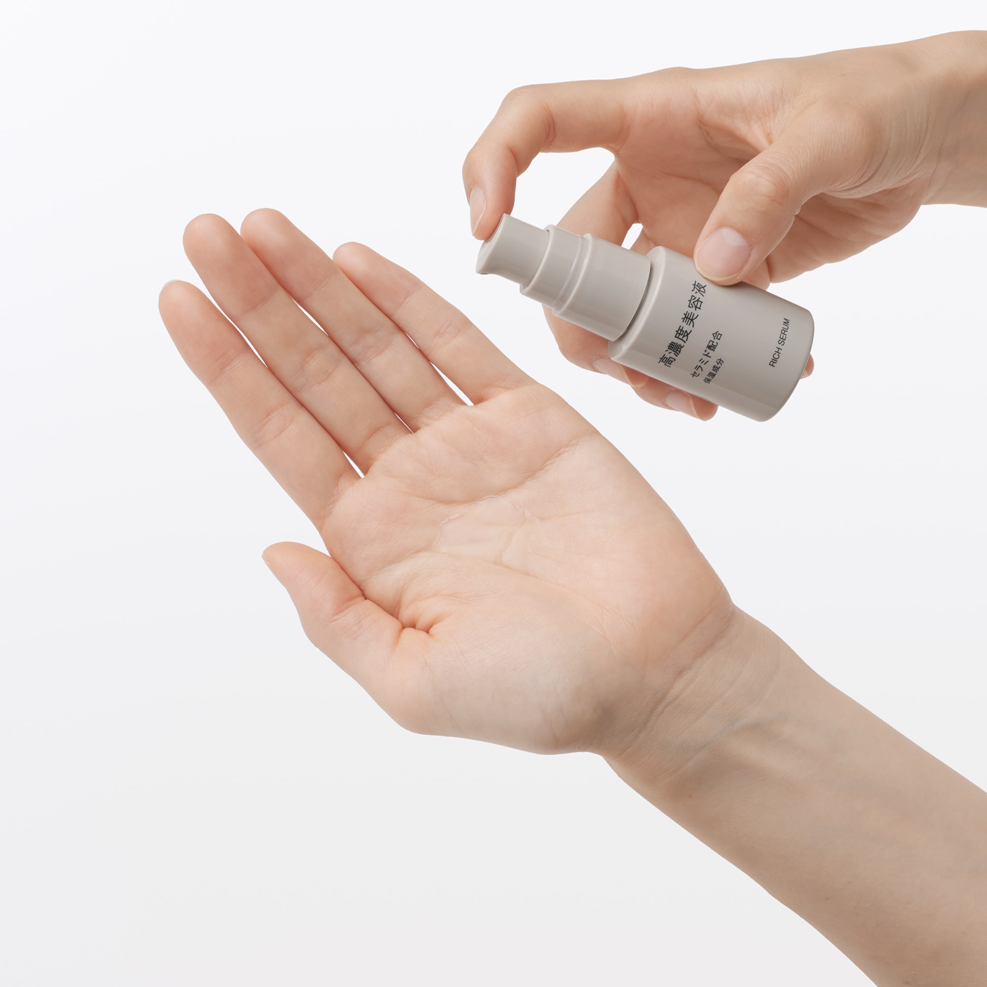 高濃度美容液　セラミド配合