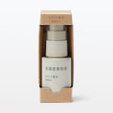 高濃度美容液　セラミド配合