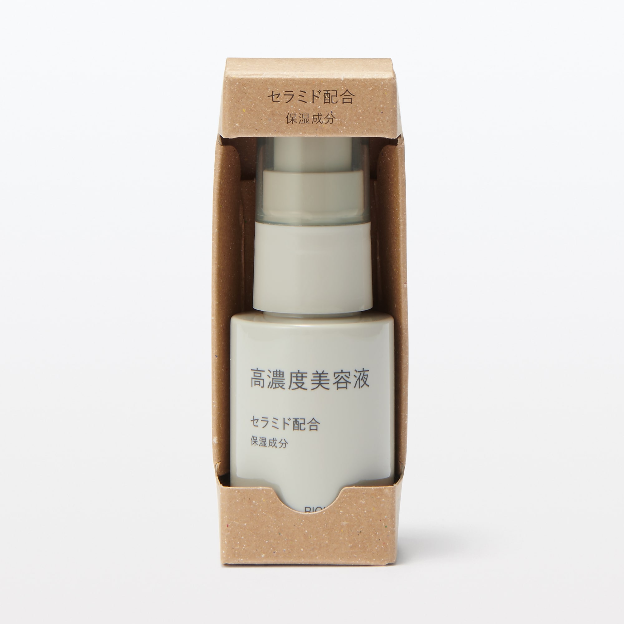 高濃度美容液　セラミド配合