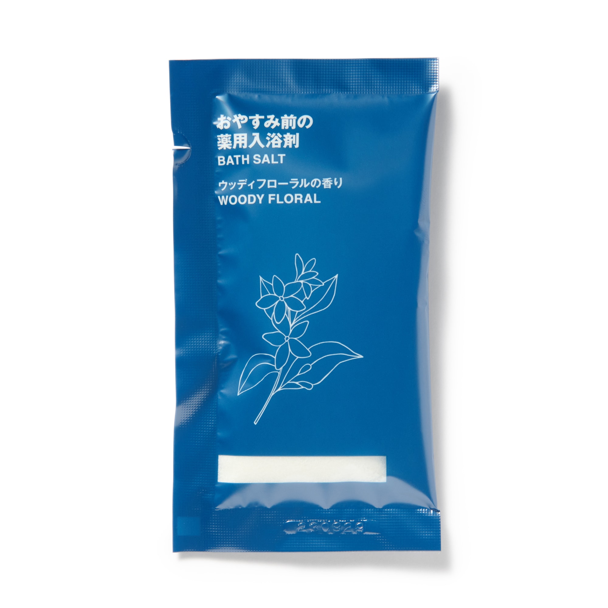 おやすみ前の薬用入浴剤　ウッディフローラルの香り（分包）