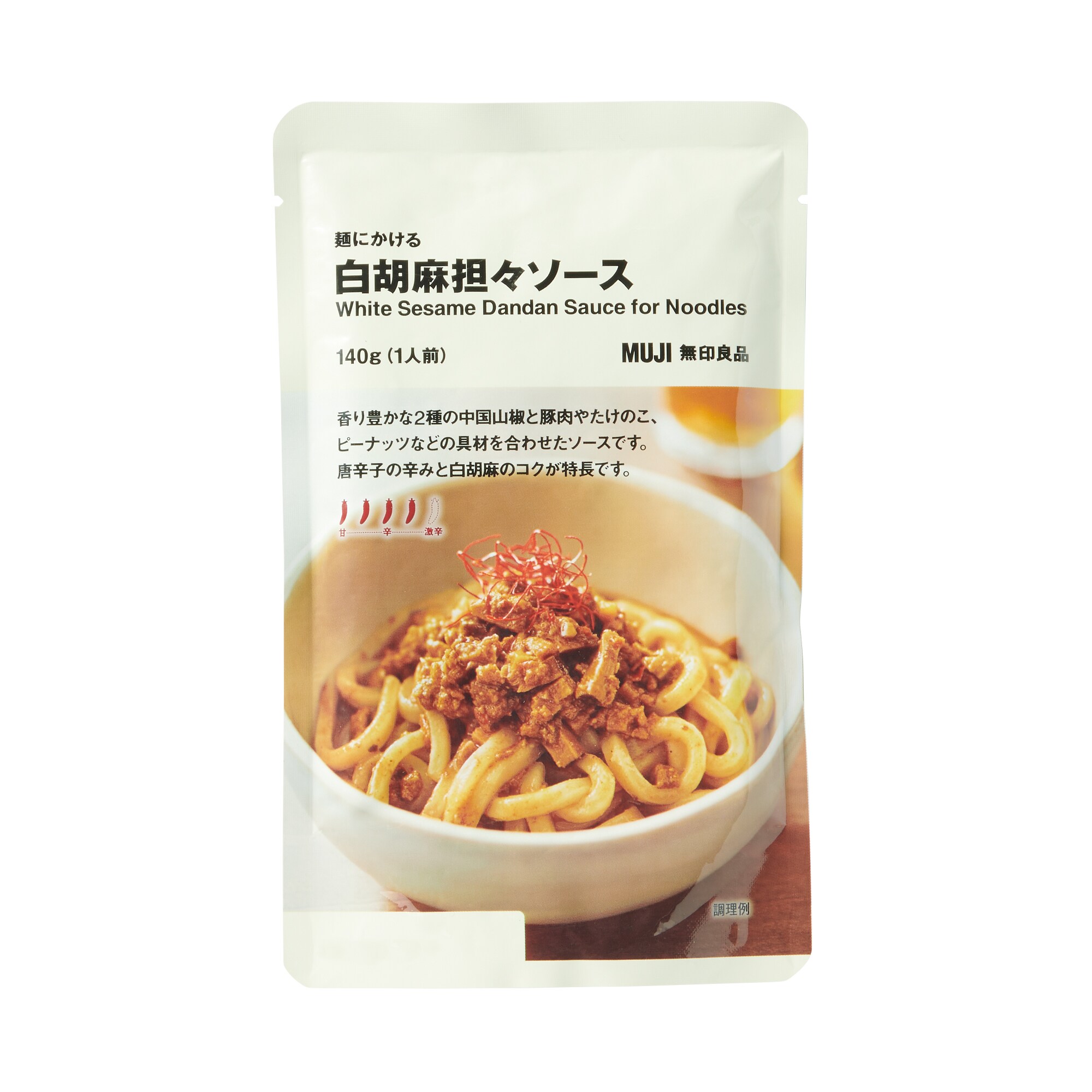 麺にかける 白胡麻担々ソース | 無印良品
