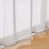 綿ボイルノンプリーツレースカーテン／ベージュ