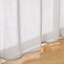 綿ボイルノンプリーツレースカーテン／ベージュ