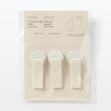 ファイルボックス用つまみ