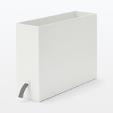 ファイルボックス用つまみ