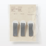 ファイルボックス用つまみ