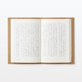 ジーンズラベル　文庫本カバー