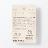 マグネットケーブルホルダー