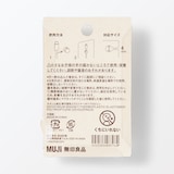 マグネットケーブルホルダー