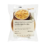 生乳仕立てのホワイトソースグラタン　じゃがいもとベーコン