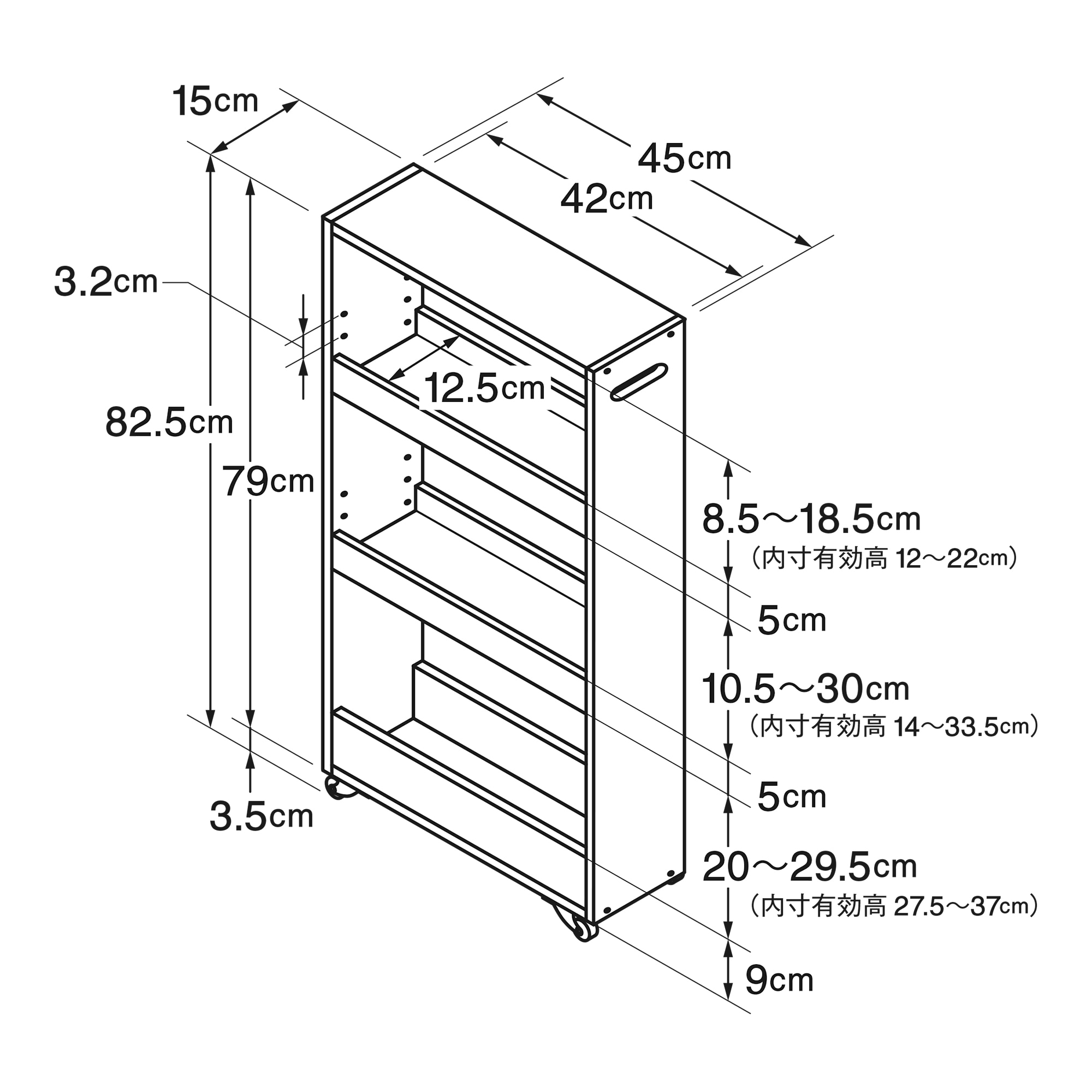 竹材　スリムワゴン