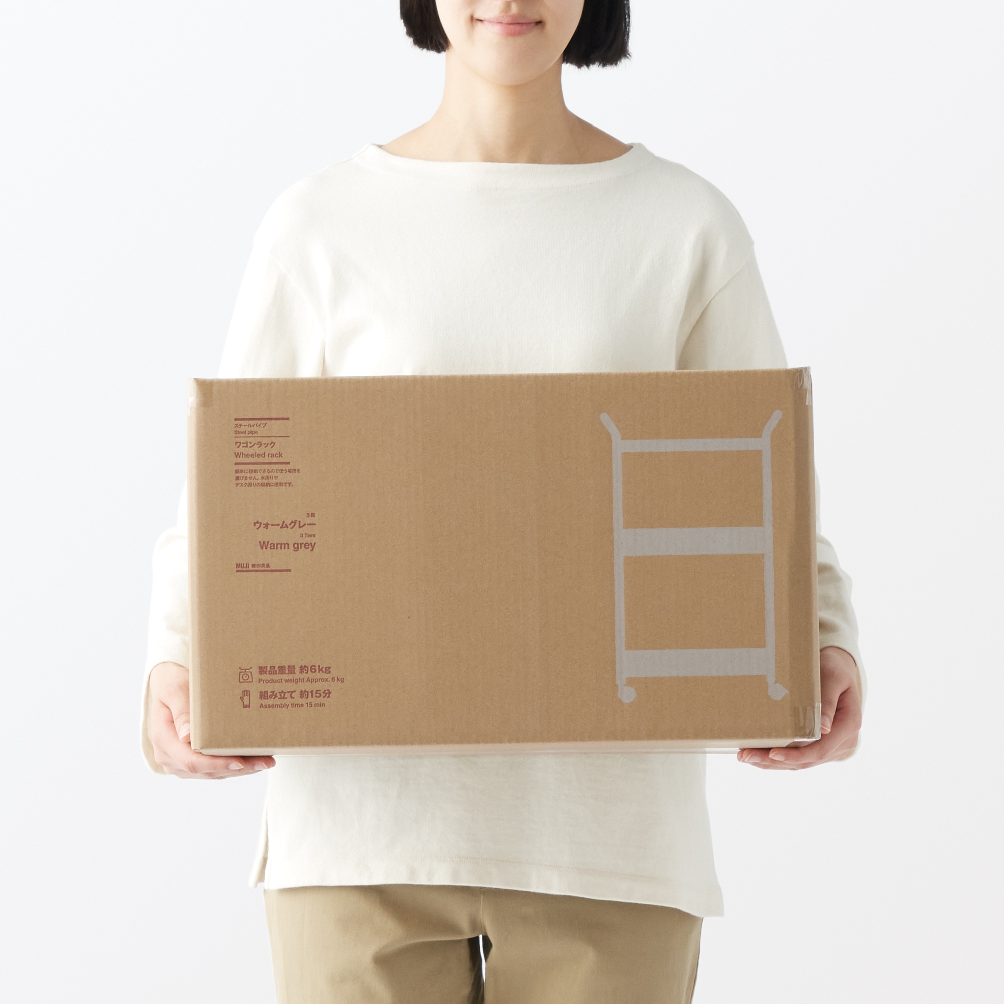 スチールパイプワゴンラック