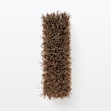 天然素材の掃除用品　シダ材手持ちブラシ