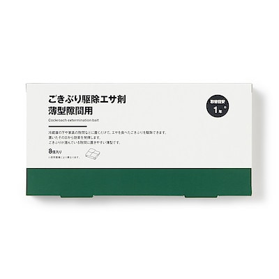 ごきぶり駆除エサ剤　薄型隙間用　８個入り