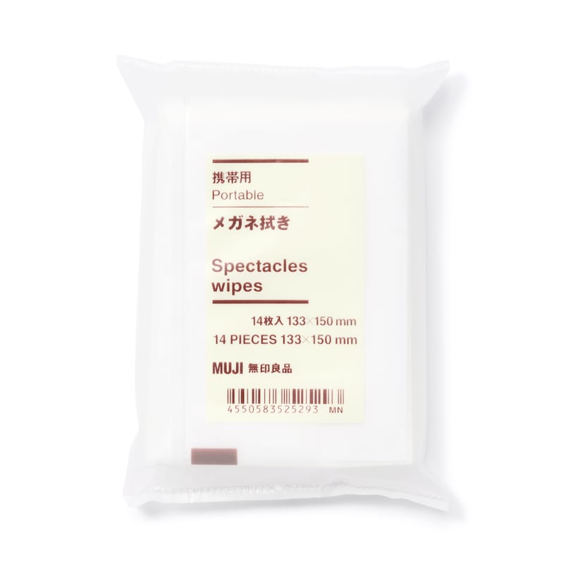 携帯用メガネ拭き | 無印良品