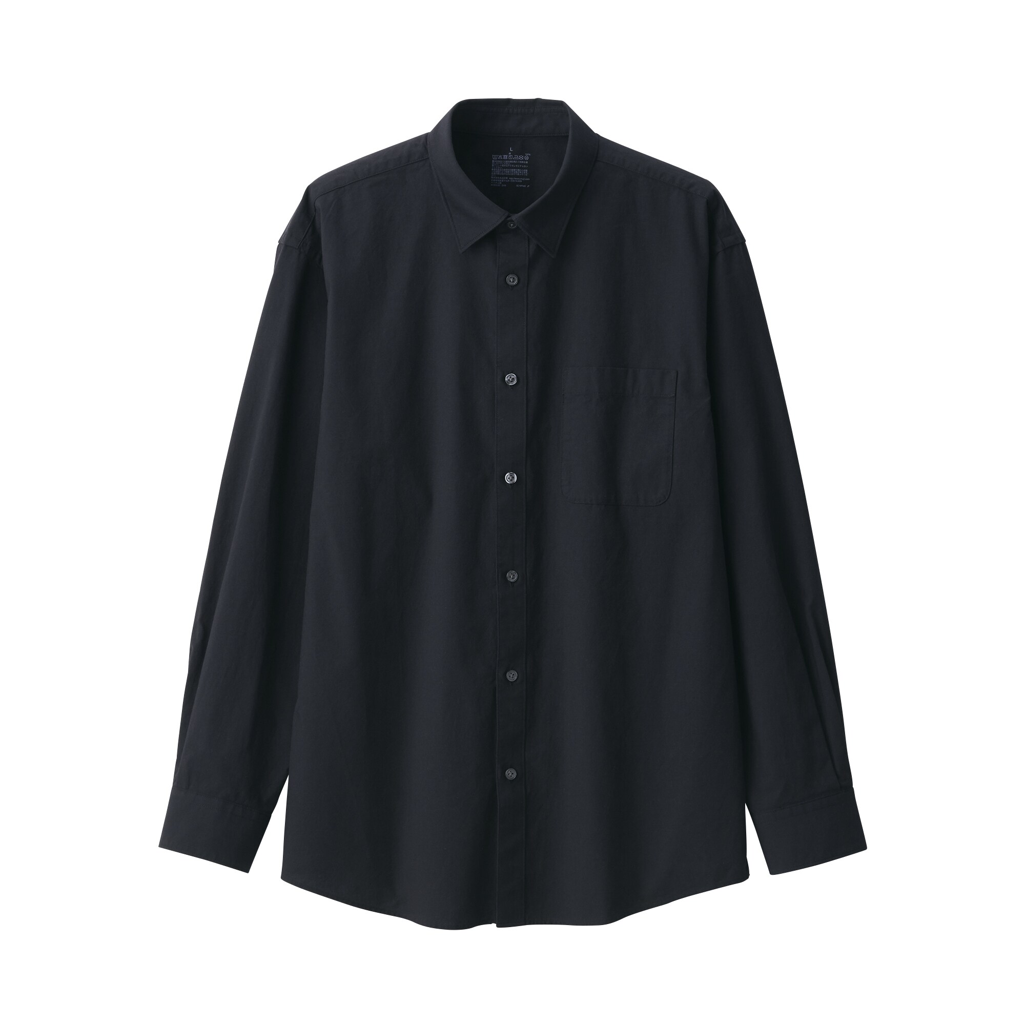 紳士 洗いざらしブロード長袖シャツ | 無印良品