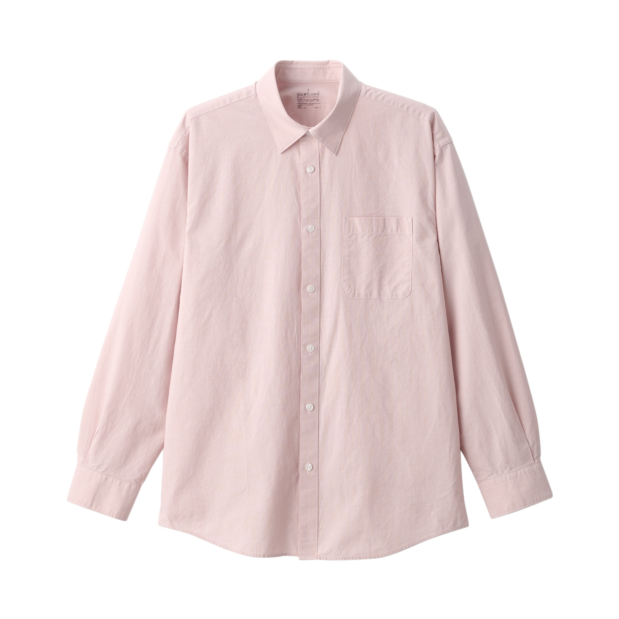 紳士　洗いざらしブロード長袖シャツ