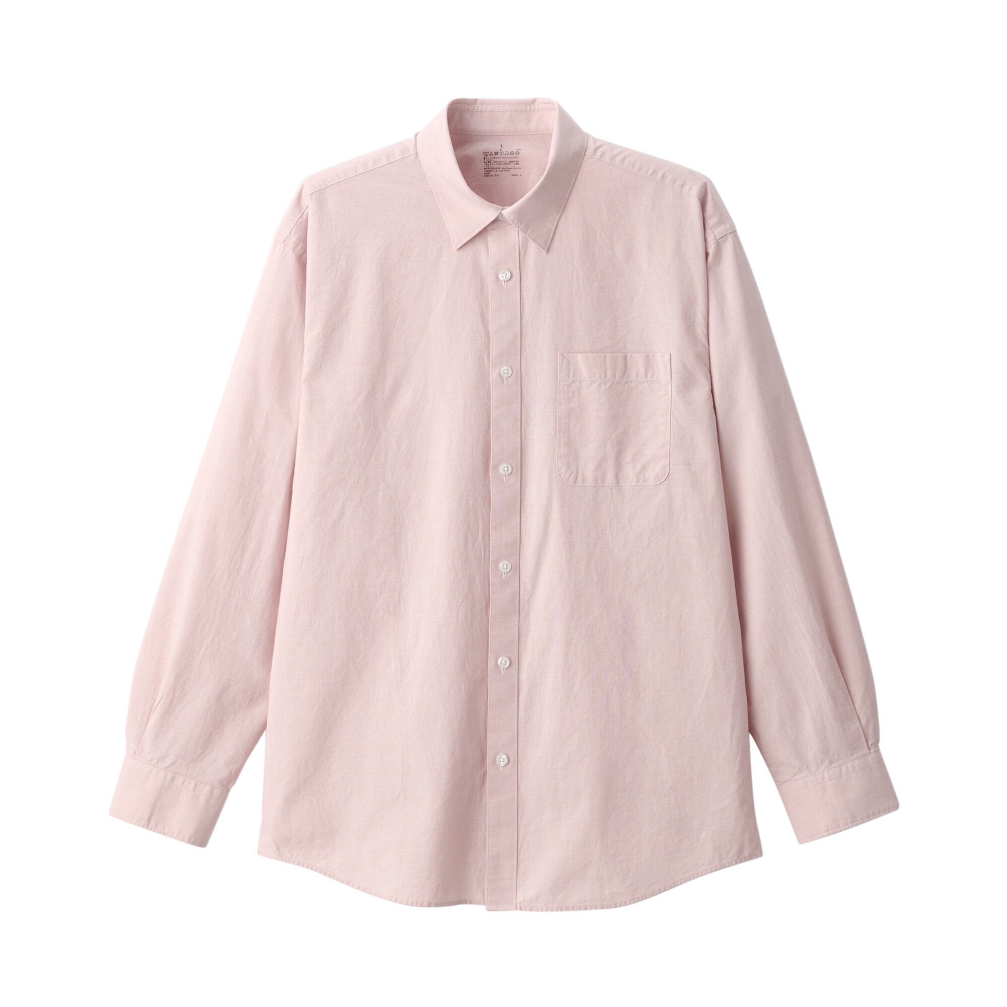 紳士　洗いざらしブロード長袖シャツ