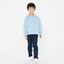 キッズ　ストレッチデニム調スリムフィットパンツ