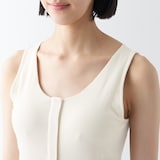 婦人　無染色前開きカップ入りタンクトップ